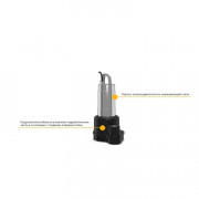 Погружной дренажный насос Wilo PADUS UNI M05/T11-540/A